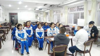 青島旅游學校召開食品安全工作會議，落實管理規定，保障師生飲食營養健康