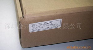 深圳金井銀通電子 專(zhuān)業(yè)金融設(shè)備與儀器儀表解決方案提供商