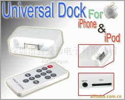 深圳市吉安泰電子產品有限公司手機電池系列產品列表與銷售服務介紹